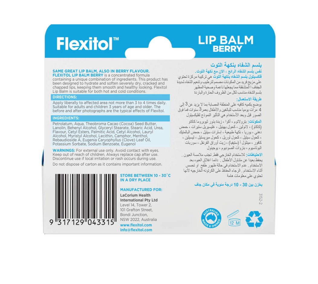 Flexitol Lip Balm Berry 10g