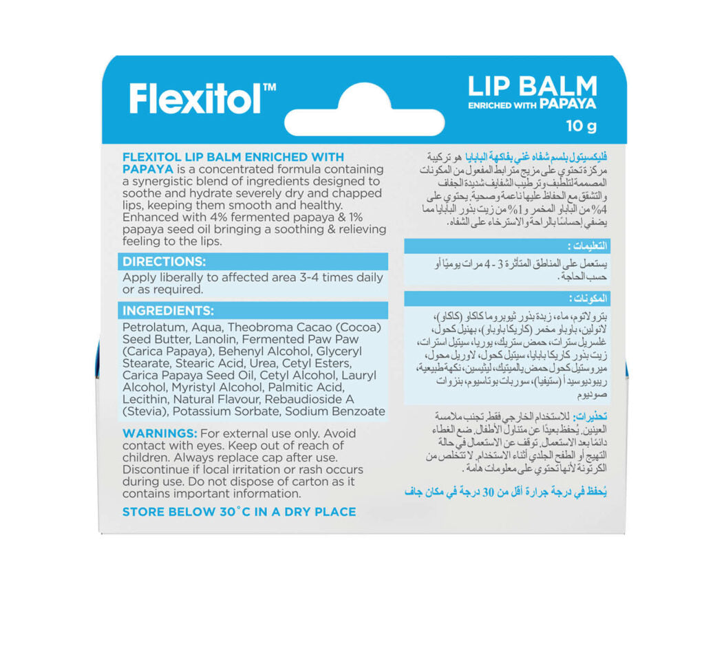 Flexitol Lip Balm Papaya 10g