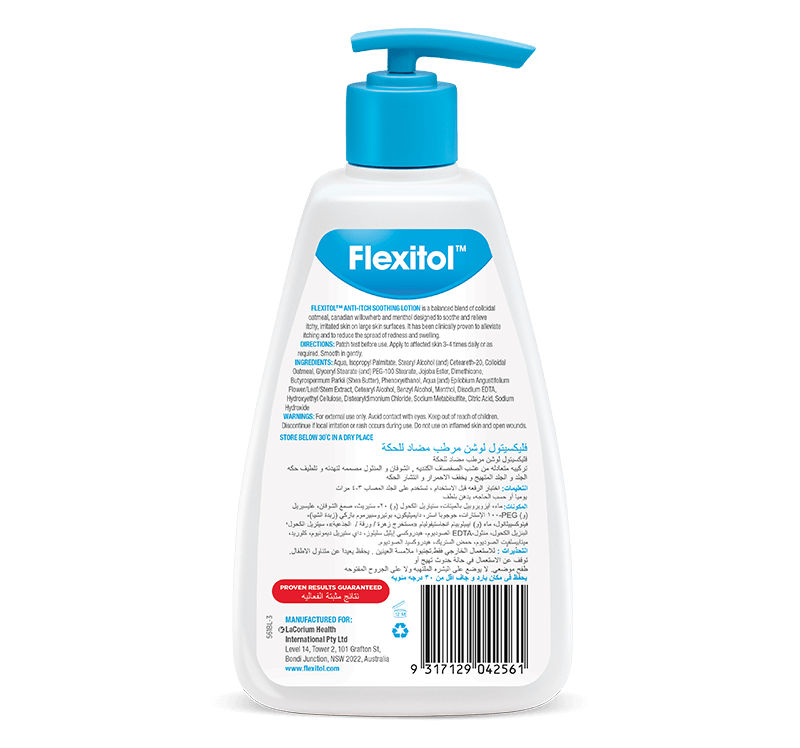 Flexitol Anti-Itch Soothing Lotion 250ml