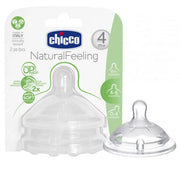 Chicco "Natural Feeling Teat 4M+ Adjustable Flow 2 Pcs"