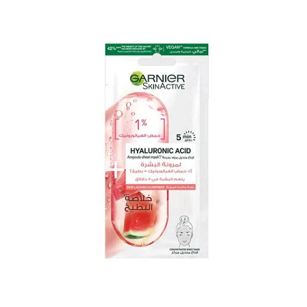 Garnier Hyaluronic Acid Detox Ampoule Sheet Mask